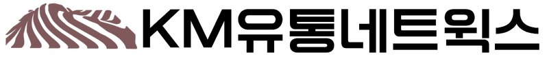 파일:KM유통네트윅스.png