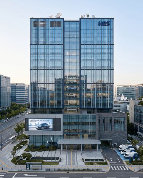 파일:HBS 상암방송센터.png