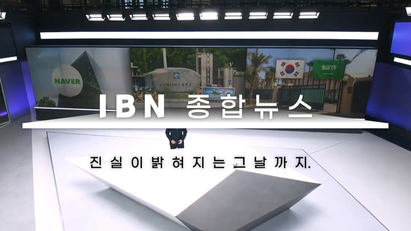 파일:새 프로젝트 (7) (1) (1) (2).png